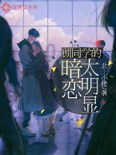 加快建设“四个先锋城市”
